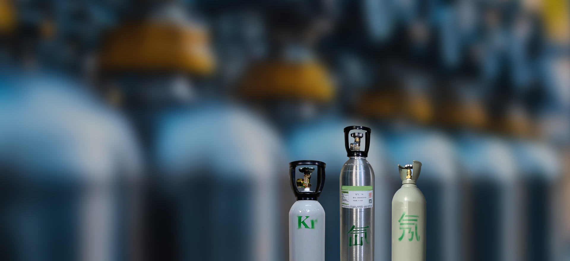 浙江隆芯气体有限公司