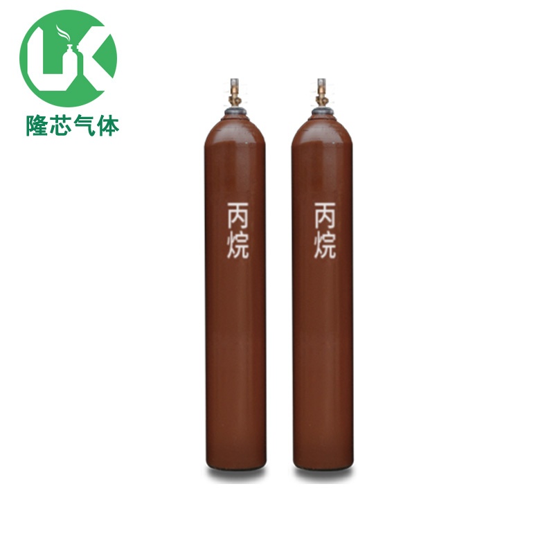 工业瓶装丙烷 C3H8